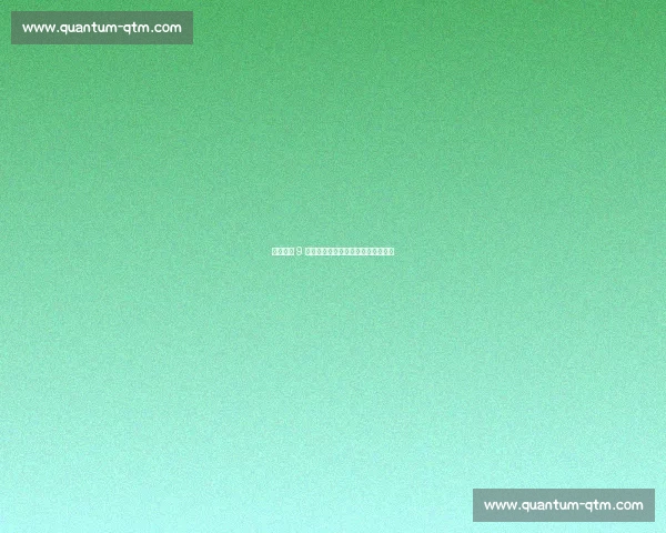 成都蓉城 9 月生死战：三连客征途考验争冠雄心